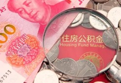 深圳空放私借空放先息后本-深圳空放小额贷款-深圳空放小额贷款贷款