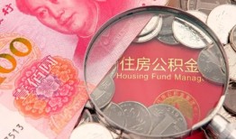 深圳空放私借空放先息后本-深圳空放小额贷款-深圳空放小额贷款贷款