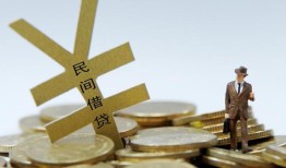 深圳空放短借短拆-深圳空放个人借贷电话号码-深圳空放借钱网