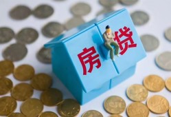 深圳空放个人信用贷款-深圳空放无抵押信用贷款-深圳空放私人抵押贷款