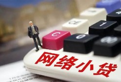 深圳空放私人借贷平台-深圳空放个人借贷好吗-深圳空放空放借钱