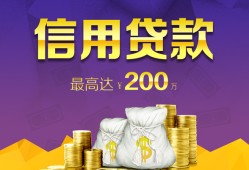 深圳空放民间短借-深圳空放社保信用贷款-深圳空放私借短借