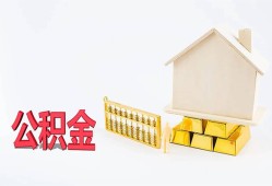 深圳空放哪有民间借贷-深圳空放借钱找谁-深圳空放短借私借空放
