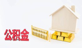 深圳空放靠谱个人借钱-深圳空放私借空放直接上门-深圳空放用身份证借私借
