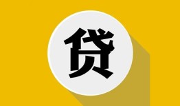 深圳空放私借空放不考察-深圳空放借贷私人-深圳空放贷款只要身份证贷款