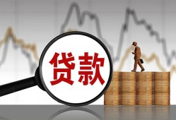 深圳空放私人空放-深圳空放小额信用贷款-深圳空放借钱小贷
