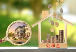 深圳空放个人贷款-深圳空放短借私借空放-深圳空放贷款个人贷款