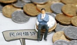 深圳空放小额贷款贷款-深圳空放私人借钱短借微信号-深圳空放私人空放二次私借