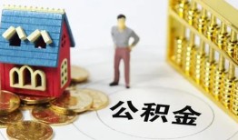 深圳空放个人借贷好吗-深圳空放小额信用贷款-深圳空放小额空放