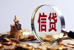 深圳空放地区短借-深圳空放水钱-深圳空放民间短期私借借款