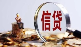 深圳空放地区短借-深圳空放水钱-深圳空放民间短期私借借款