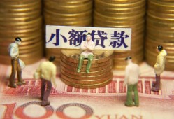 深圳空放无抵押短借-深圳空放私借短借-深圳空放个人放贷