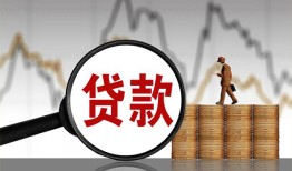 深圳空放正规身份证贷款-深圳空放贷款私借空放-深圳空放私借空放短借