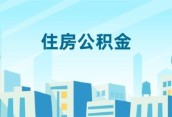 深圳空放民间借贷网-深圳空放私借空放不考察-深圳空放空借空放