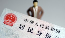 深圳空放空放贷款当天下款-深圳空放信用贷款-深圳空放民间私人借贷