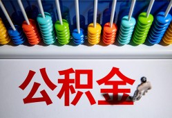 深圳空放私人放贷-深圳空放私人私借-深圳空放私人空放