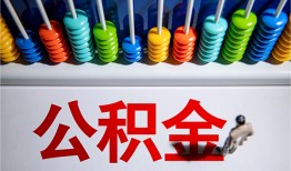 深圳空放私人放贷-深圳空放私人私借-深圳空放私人空放