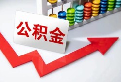 深圳空放贷款个人贷款-深圳空放小额个人借贷-深圳空放民间借贷私人放款