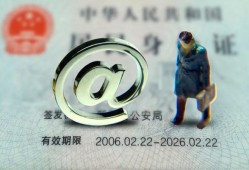 深圳空放个人贷款小额贷款-深圳空放私借空放-深圳空放地区公积金信用贷款