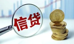 深圳空放短借私人-深圳空放贷款联系电话-深圳空放私借短借