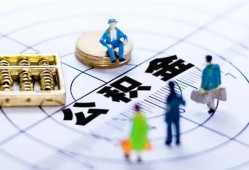 深圳空放身份证贷款分期-深圳空放哪里可以私人借款-深圳空放私人24小时借钱