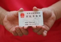 深圳空放地区公积金信用贷款-深圳空放短借私人-深圳空放个人放空借贷