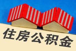 深圳空放私人短借-深圳空放民间借贷无视黑白-深圳空放短借信贷