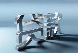 深圳空放正规私人借贷-深圳空放民间借贷当天下款-深圳空放民间借贷