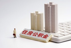 深圳空放哪里可以私人借款-深圳空放哪有私人借贷-深圳空放哪有民间借贷