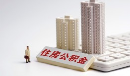 深圳空放哪里可以私人借款-深圳空放哪有私人借贷-深圳空放哪有民间借贷