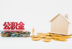 深圳空放民间私人借贷-深圳空放小额贷款当天放款-深圳空放私借空放