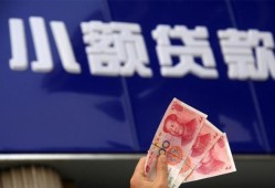 深圳空放抵押短借-深圳空放哪里有民间借贷-深圳空放哪里可以借钱