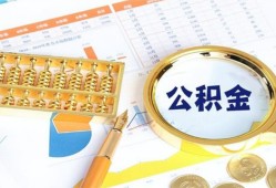 深圳空放信用贷款-深圳空放无抵押信用贷款-深圳空放哪里有民间借贷