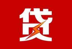 深圳空放个人身份证贷款-深圳空放小额空放-深圳空放空借空放