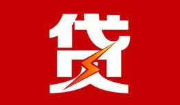 深圳空放个人身份证贷款-深圳空放小额空放-深圳空放空借空放