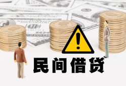 深圳空放短借空放-深圳空放私借空放当场拿钱-深圳空放个人身份证贷款