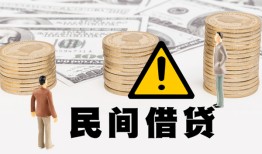深圳空放短借空放-深圳空放私借空放当场拿钱-深圳空放个人身份证贷款