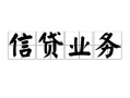 深圳空放私人空放-深圳空放借钱-深圳空放小额短借