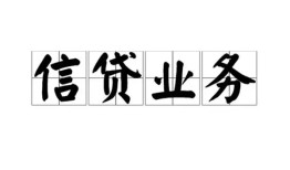 深圳空放私人空放-深圳空放借钱-深圳空放小额短借