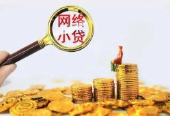 深圳空放正规小额贷款-深圳空放身份证贷款电话-深圳空放身份证怎么贷款