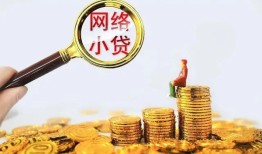 深圳空放小额空放-深圳空放信用贷款-深圳空放私人放款