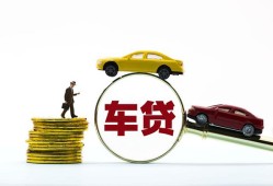 深圳空放个人身份证贷款-深圳空放短借空放-深圳空放个人借贷平台