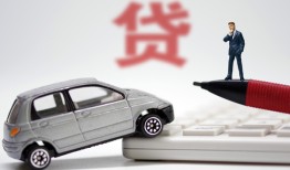 深圳空放私人身份证借私借-深圳空放私人放款联系方式-深圳空放私借空放直接上门