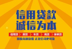 深圳空放私借空放当场拿钱-深圳空放私借空放直接上门-深圳空放民间小额借贷