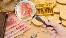 深圳空放靠谱私人借钱-深圳空放信用贷款-深圳空放无抵押私人贷款