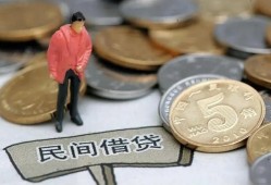 深圳空放私人小额贷款-深圳空放小额贷款当天放款-深圳空放身份证贷款电话