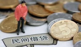 深圳空放私人小额贷款-深圳空放小额贷款当天放款-深圳空放身份证贷款电话