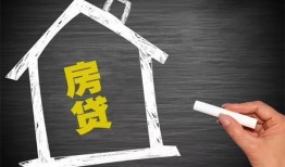 深圳空放信用贷款办理-深圳空放身份证怎么贷款-深圳空放民间私借
