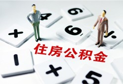 深圳空放身份证线下贷款-深圳空放私人放款联系方式-深圳空放身份证小额贷款