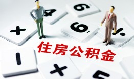 深圳空放身份证线下贷款-深圳空放私人放款联系方式-深圳空放身份证小额贷款